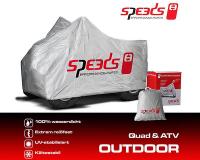 cover Speeds for Quad / ATV XXL size 284.5x127x120cm